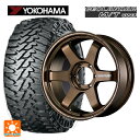 トヨタ ランドクルーザー300(300系)用 275/65R18 123/120Q ヨコハマ ジオランダー M/T G003 ボルクレーシング TE37 ラージ PCD プログレッシブ モデル2 BR 新品サマータイヤホイール 4本セット