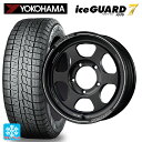 215/65R16 98Q ヨコハマ アイスガード7(IG70) レイズ ボルクレーシング TE37XT FOR J BC 16-5.5J 国産車用 スタッドレスタイヤホイール4本セット