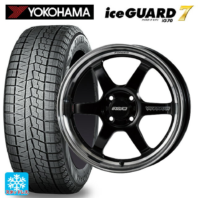 195/55R15 85Q ヨコハマ アイスガード7(IG70) レイズ ボルクレーシング TE37KCR プログレッシブモデル KF 15-5.5J 国産車用 スタッドレスタイヤホイール4本セット