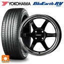 185/60R15 84H ヨコハマ ブルーアース RV03 レイズ ボルクレーシング TE37KCR プログレッシブモデル KF 15-5.5J 国産車用 サマータイヤホイール4本セット