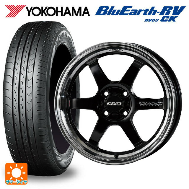 【5/20限定 最大3万円OFFクーポン】165/65R15 81S ヨコハマ ブルーアース RV03CK レイズ ボルクレーシング TE37KCR プログレッシブモデル KF 15-5.5J 国産車用 サマータイヤホイール4本セット