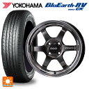 165/55R15 75V ヨコハマ ブルーアース RV03CK レイズ ボルクレーシング TE37KCR プログレッシブモデル HF 15-5J 国産車用 サマータイヤホイール4本セット