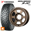 スズキ ジムニーシエラ(74系)用 235/70R16 104/101Q ヨコハマ ジオランダー X-AT G016 ブラックレター ボルクレーシング TE37XT FOR J BR 新品サマータイヤホイール 5本セット