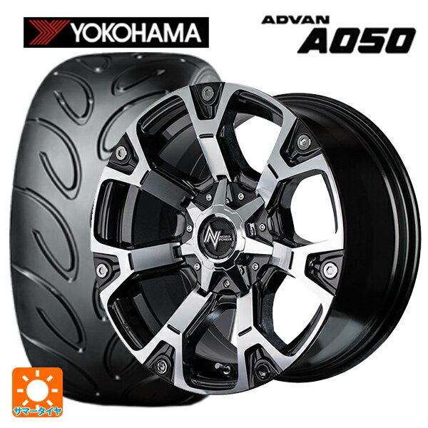 225/45R17 91W ヨコハマ アドバン A050 コンパウンド M 正規品 エムアイディー ナイトロパワー ウォーヘッド ダークガンメタ/ミラーカット 17-7J 国産車用 サマータイヤホイール4本セットのサムネイル