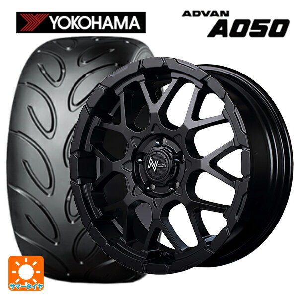 225/40R18 88W ヨコハマ アドバン A050 コンパウンド M 正規品 エムアイディー ナイトロパワー M28バレットエス(訳あり) セミグロスブラ...