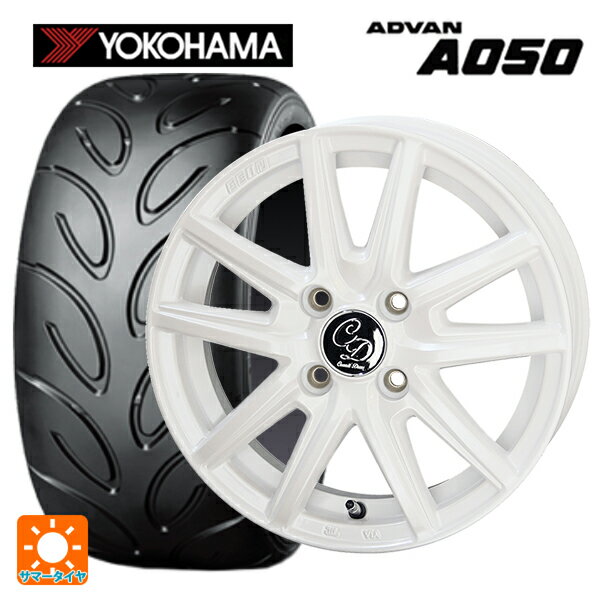 165/55R14 72V ヨコハマ アドバン A050 コンパウンド M 共豊 デコル カヌレ ルミエールホワイト 14-4.5J 国産車用 サマータイヤホイール4本セット