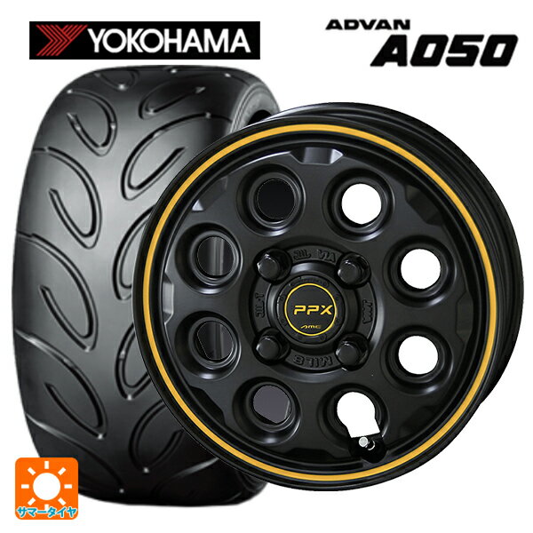 【5/20限定 最大3万円OFFクーポン】165/55R14 72V ヨコハマ アドバン A050 コンパウンド M 共豊 PPX MIL8(ミル8） セミグロスブラック×イエローライン 14-4.5J 国産車用 サマータイヤホイール4本セット