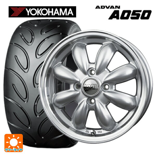 195/55R15 85V ヨコハマ アドバン A050 コンパウンド G/S ホットスタッフ ララパーム カップ (限定) # S/リムP 15-5.5J 国産車用 サマータイヤホイール4本セット