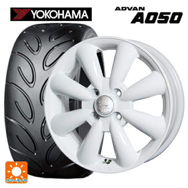 【6/22 20時〜 全品P5倍＆クーポン】165/55R14 72V ヨコハマ アドバン A050 コンパウンド G/S 正規品 ホットスタッフ ララパーム KC8 WH 14-4.5J 国産車用 サマータイヤホイール4本セット