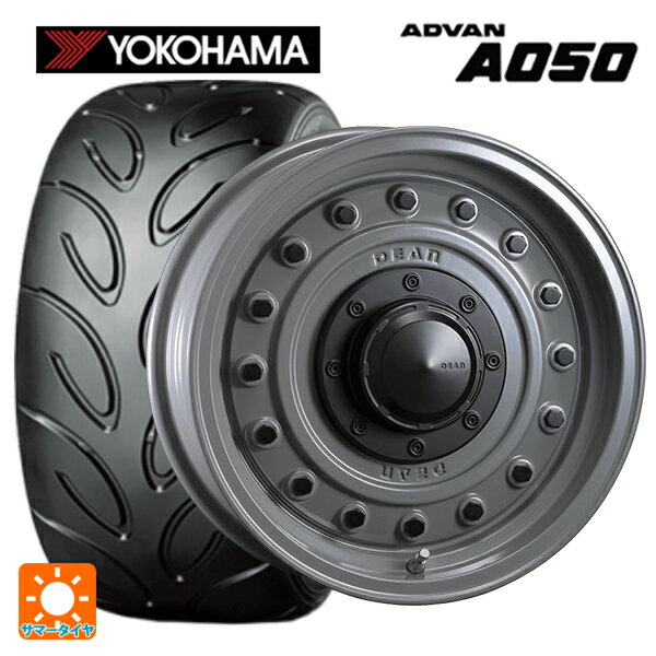 165/55R14 72V ヨコハマ アドバン A050 コンパウンド G/S 正規品 クリムソン ディーン コロラド スティールグレー 14-4.5J 国産車用 サマータイヤホイール4本セット