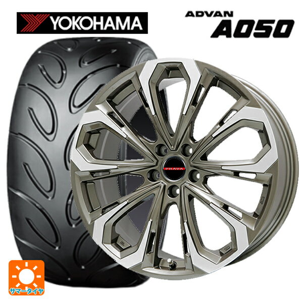 235/45R17 94V ヨコハマ アドバン A050 ビックウェイ レイシーン プラバ 5X BR/P 17-7J 国産車用 サマータイヤホイール4本セット