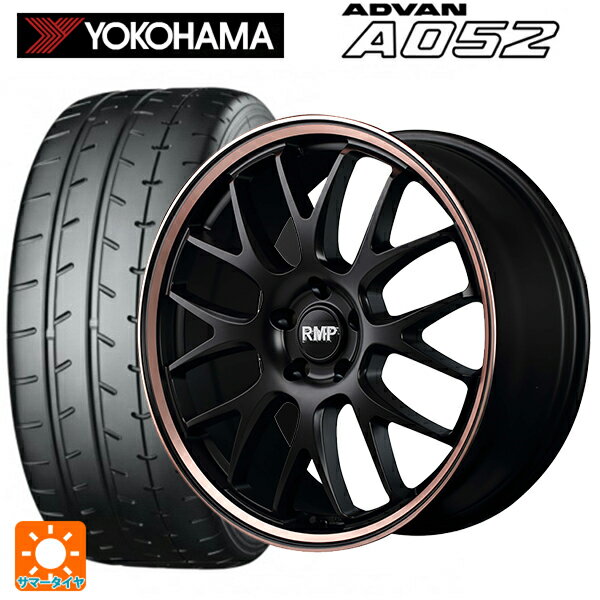 スバル レヴォーグ(VN系)用 2024年製 245/40R18 97Y XL ヨコハマ アドバン A052 RMP 820F セミグロスブラック/ピンクゴールドクリア 新品サマータイヤホイール 4本セット