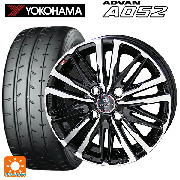 195/50R16 88W XL ヨコハマ アドバン A052 正規品 共豊 スマック クレスト サファイアブラックポリッシュ 16-6J 国産車用 サマータイヤホイール4本セット