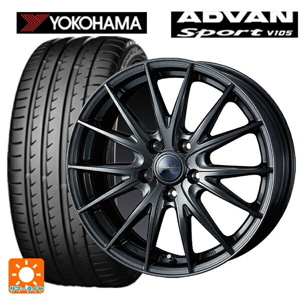 楽天市場】アルファード 235/50r18 yokohamaの通販 楽天市場】アルファード 235/50r18 yokohamaの通販