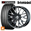 【7/19 20時~ 最大3万円OFFクーポン】トヨタ ノア(90系)用 205/55R17 91Y ヨコハマ アドバンスポーツ V105 正規品 ウェッズ レオニス MX BMCMC 新品サマータイヤホイール 4本セット