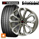 215/45R17 91Y XL Rn} AhoX|[c V105 rbNEFC CV[ vo 5X BR/P 17-7J Yԗp T}[^CzC[4{Zbg