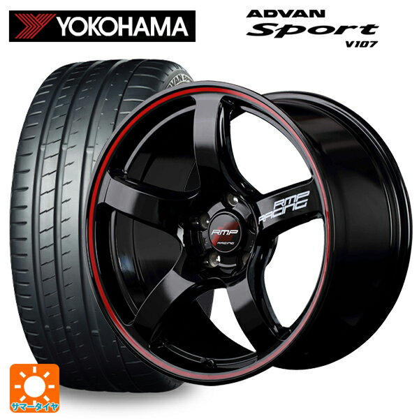 楽天市場】225/40R18 サマータイヤ タイヤホイールセット