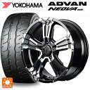 スズキ スイフトスポーツ(ZC33S)用 195/50R16 84V ヨコハマ アドバン ネオバ AD09 正規品 エムアイディー ナイトロパワー クロスクロウ ブラックメタリック+ミラーカット 新品サマータイヤホイール 4本セット