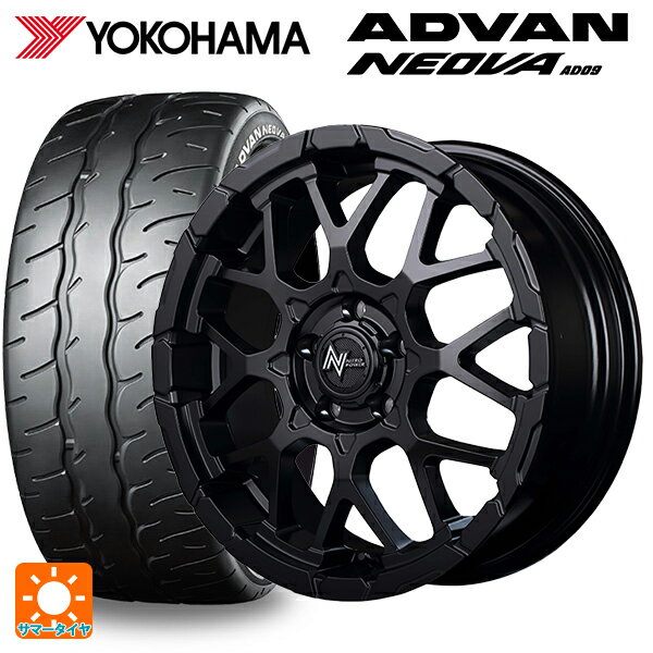 225/45R18 95W XL ヨコハマ アドバン ネオバ AD09 正規品 エムアイディー ナイトロパワー M28バレットエス（訳あり） セミグロスブラック 18-7J 国産車用 サマータイヤホイール4本セット