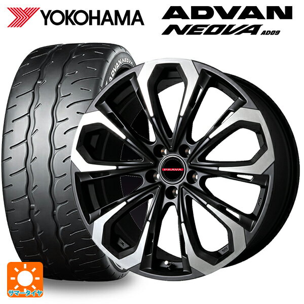 225/40R18 92W XL ヨコハマ アドバン ネオバ AD09 ビックウェイ レイシーン プラバ 5X MBK/P 18-7J 国産車用 サマータイヤホイール4本セット