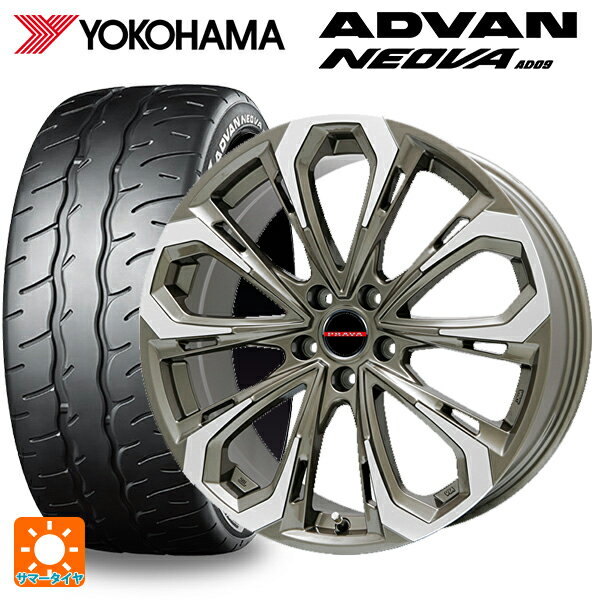 245/40R18 97W XL ヨコハマ アドバン ネオバ AD09 ビックウェイ レイシーン プラバ 5X BR/P 18-8J 国産車用 サマータイヤホイール4本セット