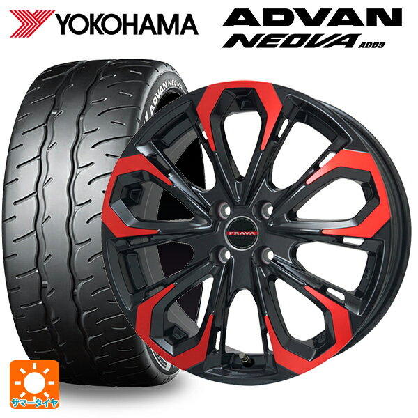 225/35R19 88W XL ヨコハマ アドバン ネオバ AD09 ビックウェイ レイシーン プラバ 5X レッドクリア 19-8J 国産車用 サマータイヤホイール4本セット