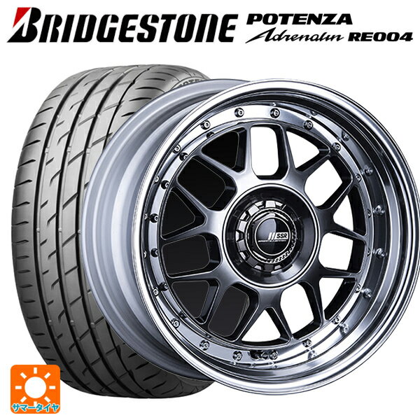 【6/22 20時〜 全品P5倍＆クーポン】165/50R16 75V ブリヂストン ポテンザ アドレナリン RE004 正規品 # タナベ SSR プロフェッサー MS4 アンダー チタンシルバー 16-6J 国産車用 サマータイヤホイール4本セット