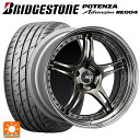 【10/27 10:59迄 全品P5倍&クーポン】225/40R19 93W XL ブリヂストン ポテンザ アドレナリン RE004 正規品 タナベ SSR プロフェッサー SPX ハイメタルブロンズ 19-8J 国産車用 サマータイヤホイール4本セット