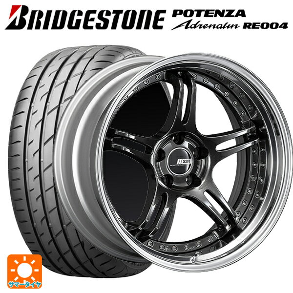 225/40R19 93W XL ブリヂストン ポテンザ アドレナリン RE004 正規品 タナベ SSR プロフェッサー SPX プリズムダークガンメタ 19-8J 国産車用 サマータイヤホイール4本セット