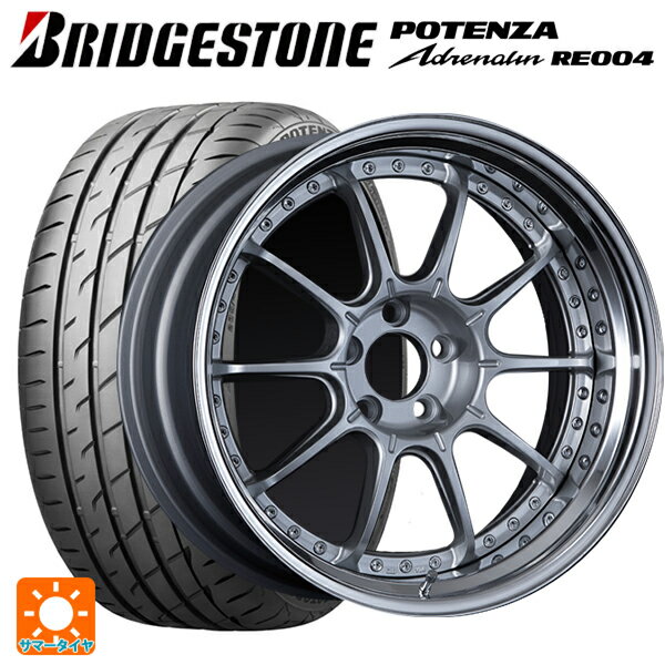 225/45R18 95W XL ブリヂストン ポテンザ アドレナリン RE004 正規品 タナベ SSR プロフェッサー SP5 ハイブライトシルバー 18-7J 国産車用 サマータイヤホイール4本セット