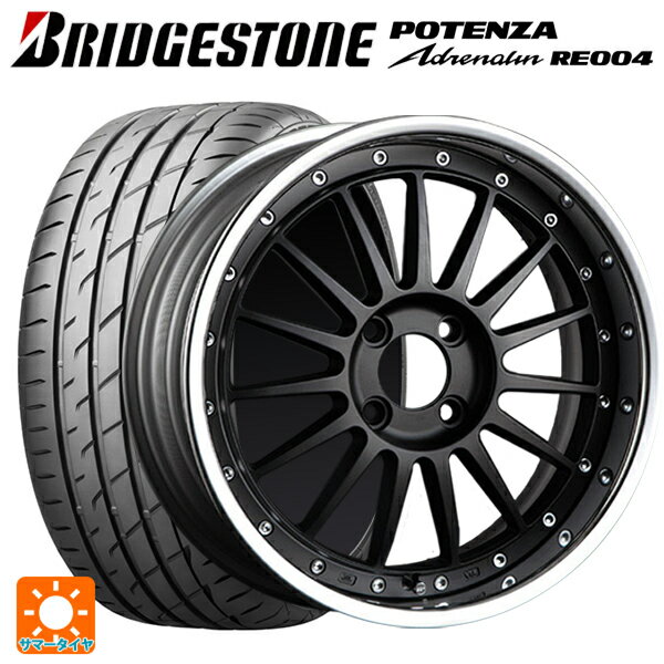 【6/15〜16限定 全品P5倍＆クーポン】165/50R16 75V ブリヂストン ポテンザ アドレナリン RE004 正規品 # タナベ SSR プロフェッサー TF1R フラットブラック 16-5.5J 国産車用 サマータイヤホイール4本セット