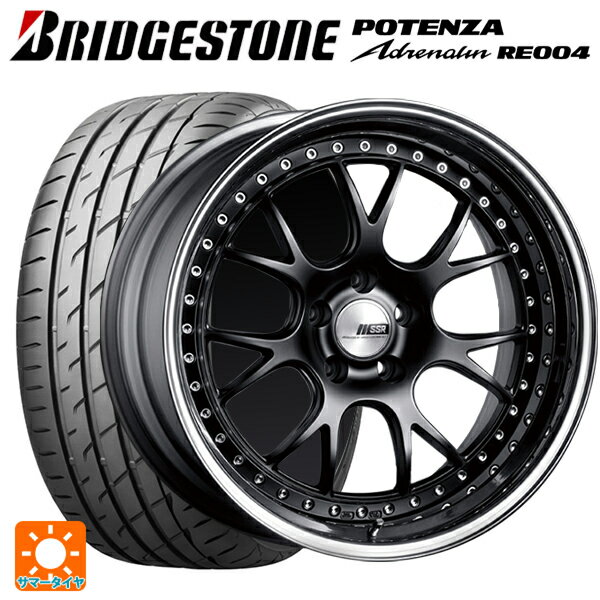 225/40R19 93W XL ブリヂストン ポテンザ アドレナリン RE004 正規品 タナベ SSR プロフェッサー MS3 フラットブラック 19-8J 国産車用 サマータイヤホイール4本セット