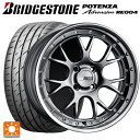【5/3〜5/6 最大3万円OFFクーポン】スズキ スイフトスポーツ(ZC33S)用 195/45R17 81W ブリヂストン ポテンザ アドレナリン RE004 正規品(数量限定) タナベ SSR プロフェッサー MS3R チタンシルバー 新品サマータイヤホイール 4本セット(2)
