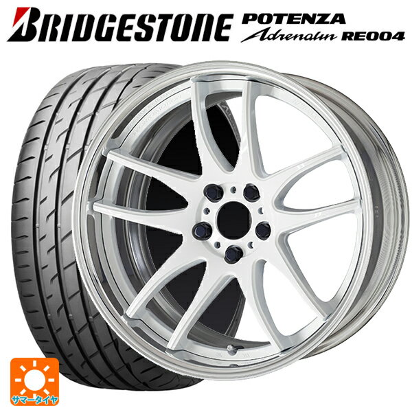 【6/22 20時〜 全品P5倍＆クーポン】215/45R17 91W XL ブリヂストン ポテンザ アドレナリン RE004 正規品 ワーク エモーション CR 2P WHT 17-7J 国産車用 サマータイヤホイール4本セット