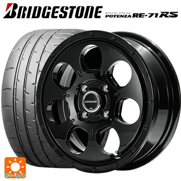 【6/11 1:59迄 全品ポイント5倍】165/55R14 72V ブリヂストン ポテンザ RE-71RS 正規品 エムアイディー MIDホイール マッドエージェント セミグロスブラック 14-4.5J 国産車用 サマータイヤホイール4本セット