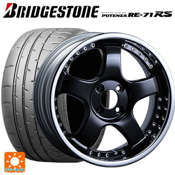 【6/11 1:59迄 全品ポイント5倍】195/45R17 81W ブリヂストン ポテンザ RE-71RS 正規品 タナベ SSR プロフェッサー SP1R ブラック 17-7J 国産車用 サマータイヤホイール4本セット