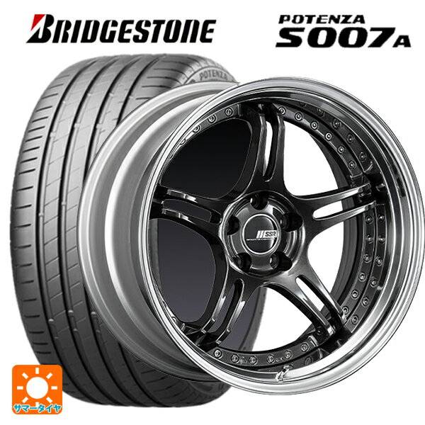 【6/15〜16限定 全品P5倍＆クーポン】225/40R19 93Y XL ブリヂストン ポテンザ S007A 正規品 タナベ SSR プロフェッサー SPX プリズムダークガンメタ 19-8J 国産車用 サマータイヤホイール4本セット
