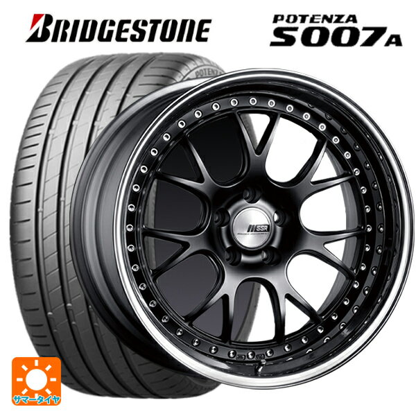 【6/11 1:59迄 全品ポイント5倍】225/40R18 92Y XL ブリヂストン ポテンザ S007A 正規品 タナベ SSR プロフェッサー MS3 フラットブラック 18-7J 国産車用 サマータイヤホイール4本セット