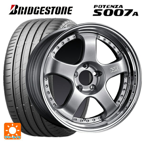 215/45R18 93Y XL ブリヂストン ポテンザ S007A 正規品(数量限定) タナベ SSR プロフェッサー SP1 シルバー 18-7J 国産車用 サマータイヤホイール4本セット