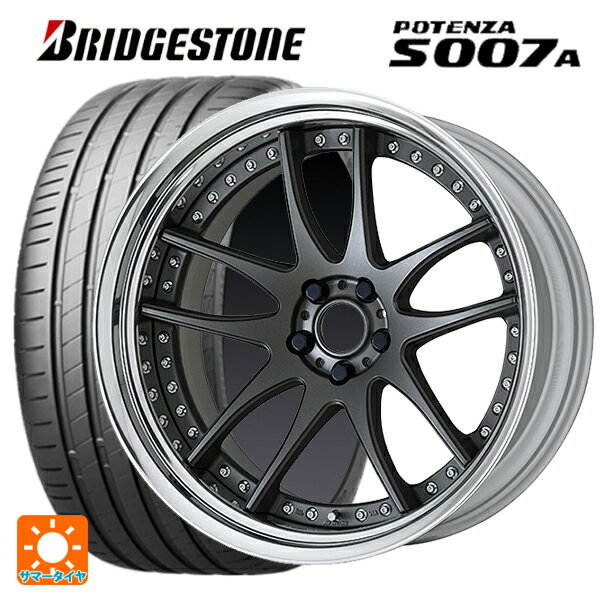 240711-03 アルミホイール WORK AMA 21inch 4本セット