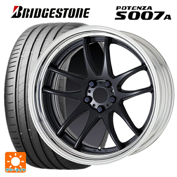 【6/22 20時〜 全品P5倍＆クーポン】225/35R19 88Y XL ブリヂストン ポテンザ S007A 正規品 ワーク エモーション CR 2P MBL 19-8J 国産車用 サマータイヤホイール4本セット
