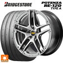 【10/14 20時〜最大3万円OFFクーポン】トヨタ アルファード(30系)用 245/40R19 98W XL ブリヂストン ポテンザ RE12D タイプA...