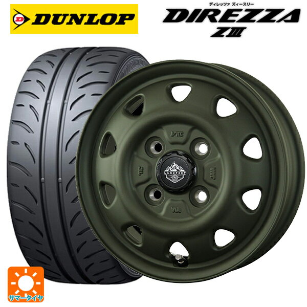 165/50R15 73V ダンロップ ディレッツァZ3 トピー ランドフット SWZ OD 15-4.5J 国産車用 サマータイヤホイール4本セット