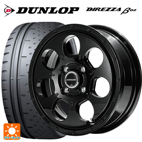 【6/22 20時〜 全品P5倍＆クーポン】165/55R15 75V ダンロップ ディレッツァβ02 エムアイディー MIDホイール マッドエージェント セミグロスブラック 15-4.5J 国産車用 サマータイヤホイール4本セット