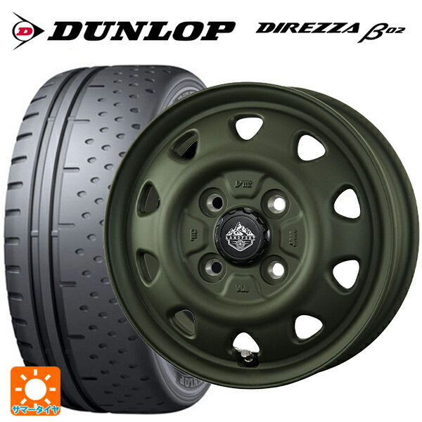 【6/15〜16限定 全品P5倍＆クーポン】165/55R15 75V ダンロップ ディレッツァβ02 トピー ランドフット SWZ OD 15-4.5J 国産車用 サマータイヤホイール4本セット