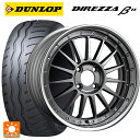 【8/20限定 最大3万円OFFクーポン】マツダ ロードスター(ND系)用 195/50R16 88V XL ダンロップ ディレッツァβ11(B11) タナベ SSR プロフェッサー TF1R チタンシルバー 新品サマータイヤホイール 4本セット