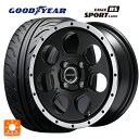 【10/27 10:59迄 全品P5倍&クーポン】165/55R14 72V グッドイヤー イーグル RS スポーツ S-スペック エムアイディー MIDホイール WO-7 セミグロスブラックフランジDC 14-4.5J 国産車用 サマータイヤホイール4本セット