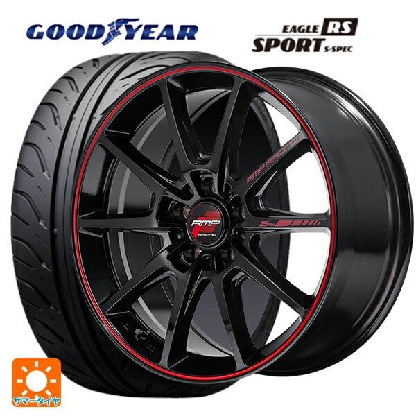 【5/9 20時〜 最大3万円OFFクーポン】225/40R18 88W グッドイヤー イーグル RS スポーツ S-スペック マルカサービス RMPレーシング R25 プラス ブラック/リムレッドライン 18-7.5J 国産車用 サマータイヤホイール4本セット