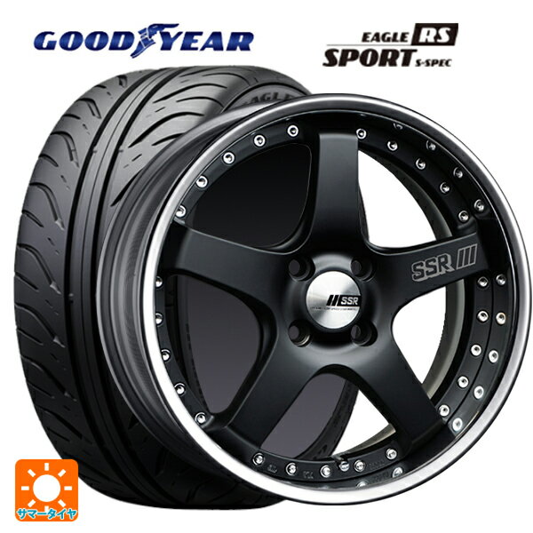 【6/22 20時〜 全品P5倍＆クーポン】225/45R17 90W グッドイヤー イーグル RS スポーツ S-スペック タナベ SSR プロフェッサー SP4R フラットブラック 17-7J 国産車用 サマータイヤホイール4本セット