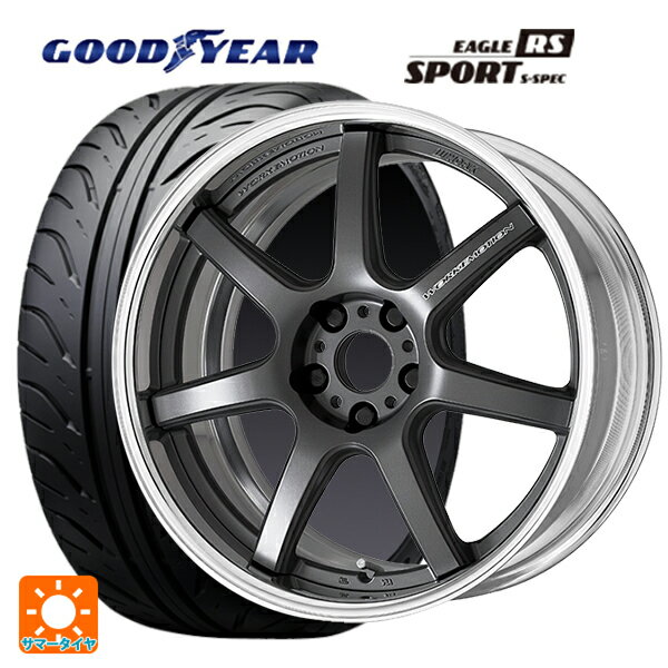 【6/22 20時〜 全品P5倍＆クーポン】225/40R18 88W グッドイヤー イーグル RS スポーツ S-スペック ワーク エモーション T7R 2P MGM 18-7J 国産車用 サマータイヤホイール4本セット